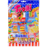 Kẹo Dẻo Trolli Gummi Lunch 77g