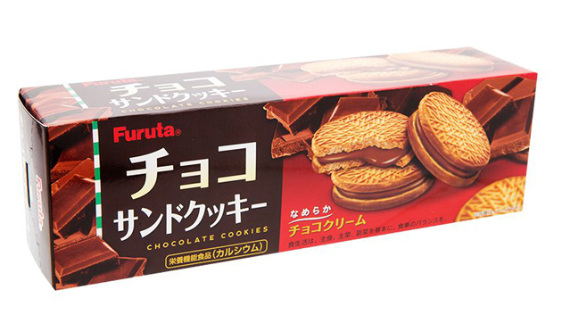 Bánh Quy Furuta Choco 87g ( 10 cái/ hộp )