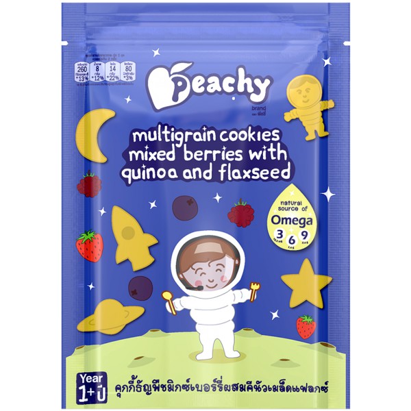 Bánh Ăn Dặm Cookies Ngũ Cốc Hỗn Hợp Các Loại Quả Mọng, Hạt Diêm Mạch Và Hạt Lanh Peachy 50gr.