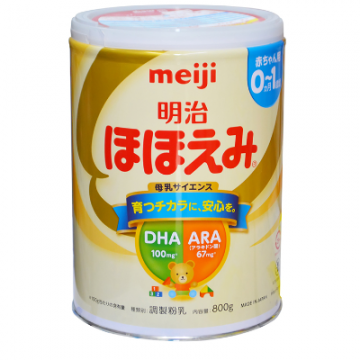 Sữa Meiji nội địa Nhật cho bé 0-1 tuổi hộp 800gr