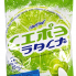 Kẹo Chanh Muối Lime Salt Candy 120g
