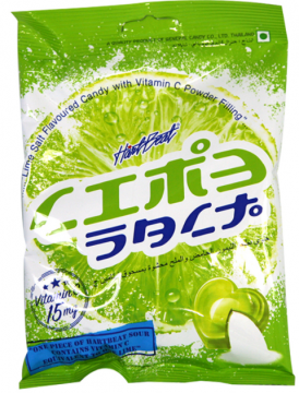 Kẹo Chanh Muối Lime Salt Candy 120g