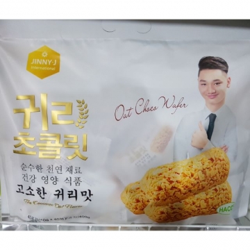 Bánh Yến Mạch Hàn Quốc Premium Quality Organic (Gói 400g)