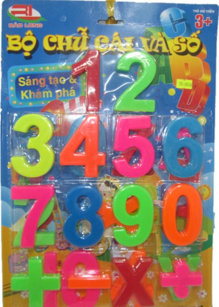 Bộ xếp hình số