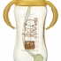 Bình sữa Kuku cổ thường nhựa PPSU có tay cầm 280ml