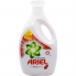 Nước Giặt Ariel Hương Đam Mê Chai 2,7 Lít