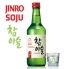 Rượu Soju 360 ml